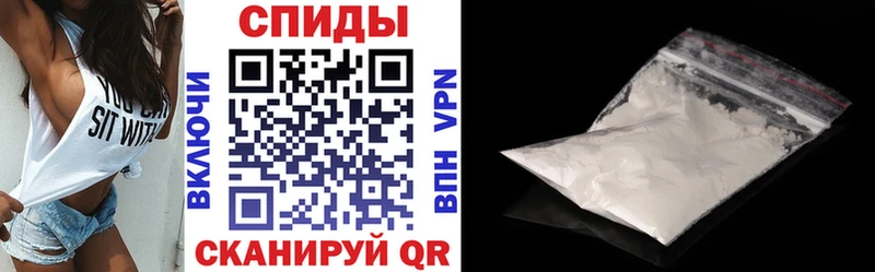 АМФ 98% Вилюйск