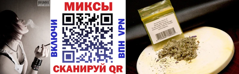 где купить наркоту  Вилюйск  БУТИРАТ бутандиол 