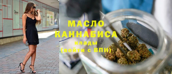 сатива Балабаново