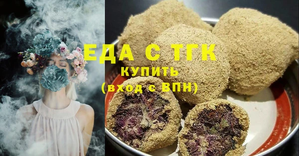 марки lsd Аркадак