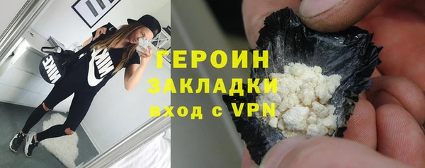 Альфа ПВП Козловка