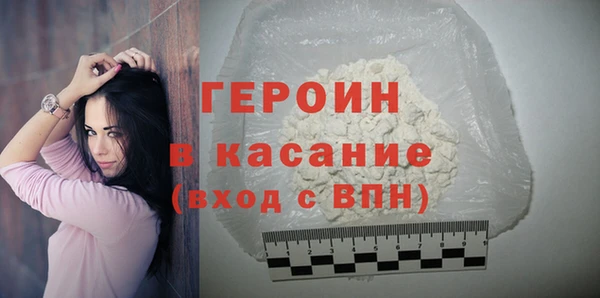 сатива Балабаново
