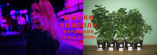 mdma Куйбышев