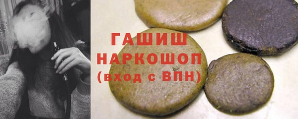 сатива Балабаново