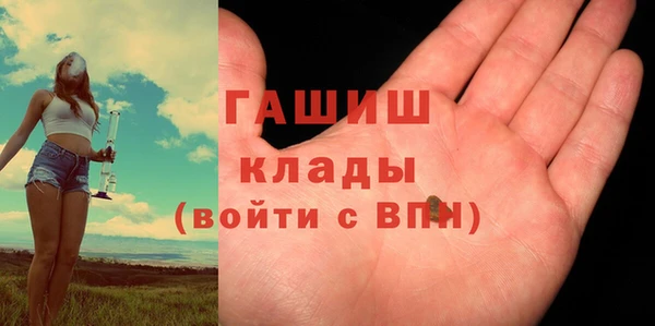 мефедрон VHQ Баксан