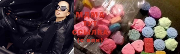 мефедрон VHQ Баксан