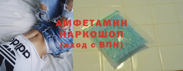 марки lsd Аркадак