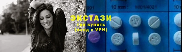 гидропоника Козельск