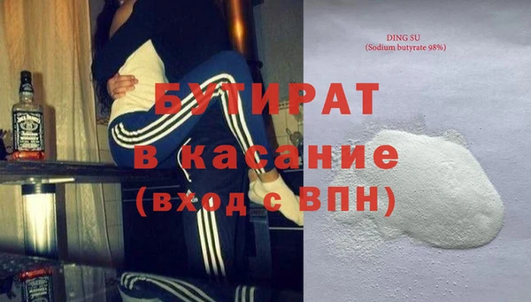 MESCALINE Кукмор