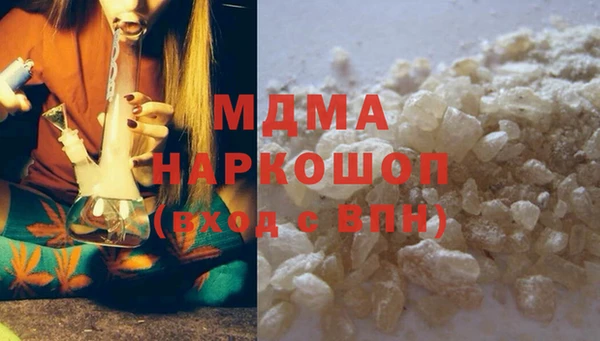 каннабис Кодинск