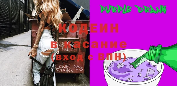 мефедрон VHQ Баксан