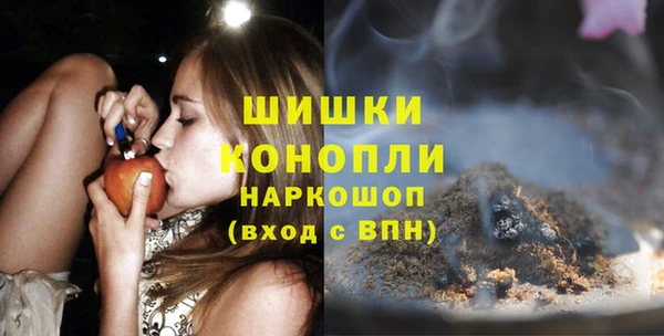 марки lsd Аркадак