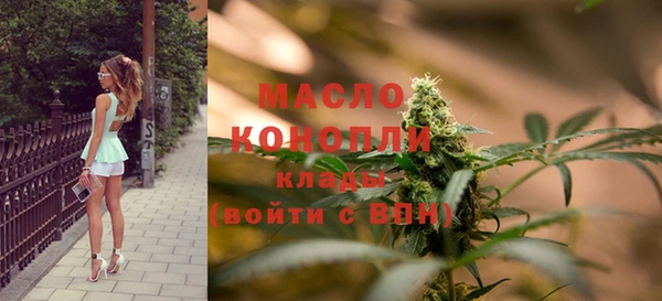 мефедрон VHQ Баксан