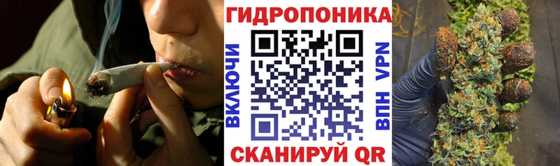 МАРИХУАНА Ganja  хочу   Вилюйск 